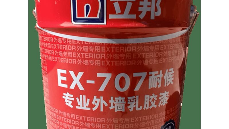内墙漆哑光与亮光：价格背后的差异解析**