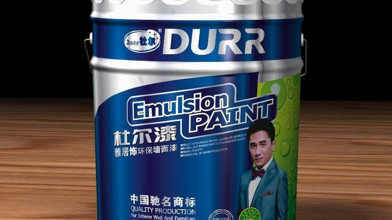 水性漆施工温度要求解析及厂家推荐**