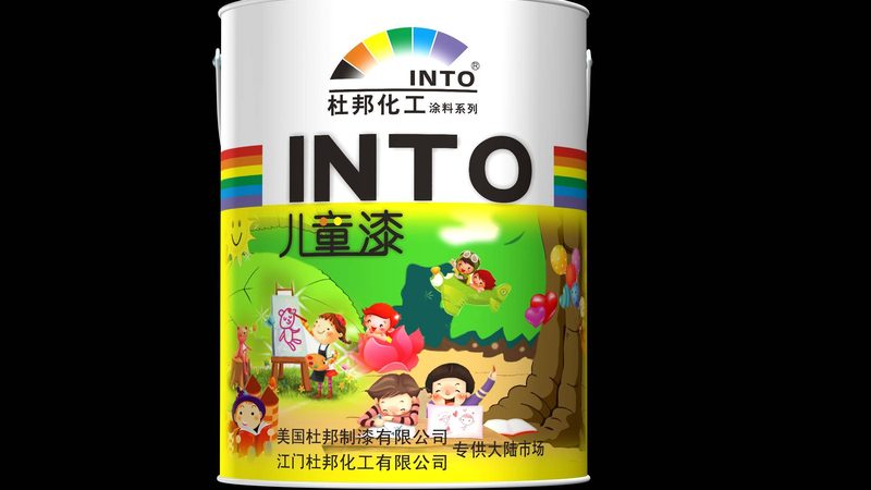 工程乳胶漆报价差异大的三大关键因素
