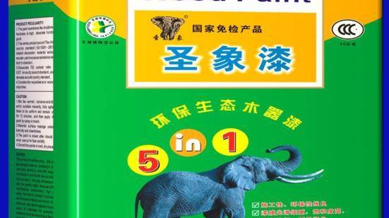 免铲旧墙皮翻新，墙面漆选哪种更合适？**