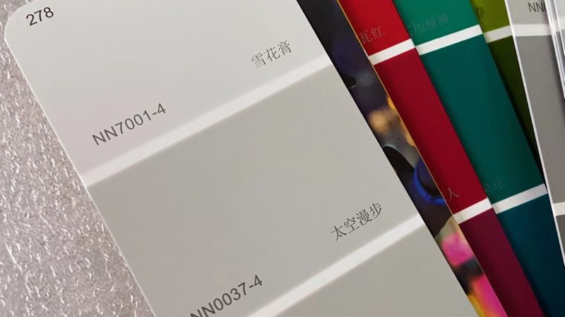 真石漆一平方价格几何？揭秘广东地区真石漆成本构成**